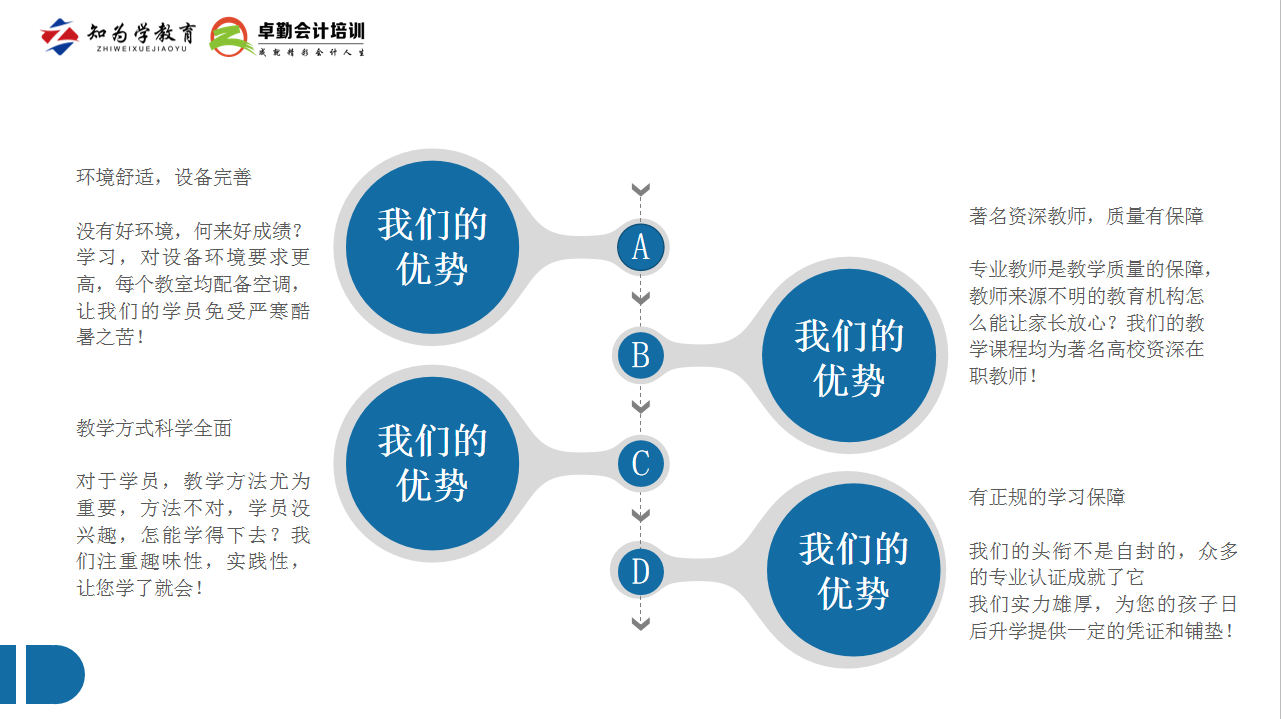 微信图片_20210512100403.png
