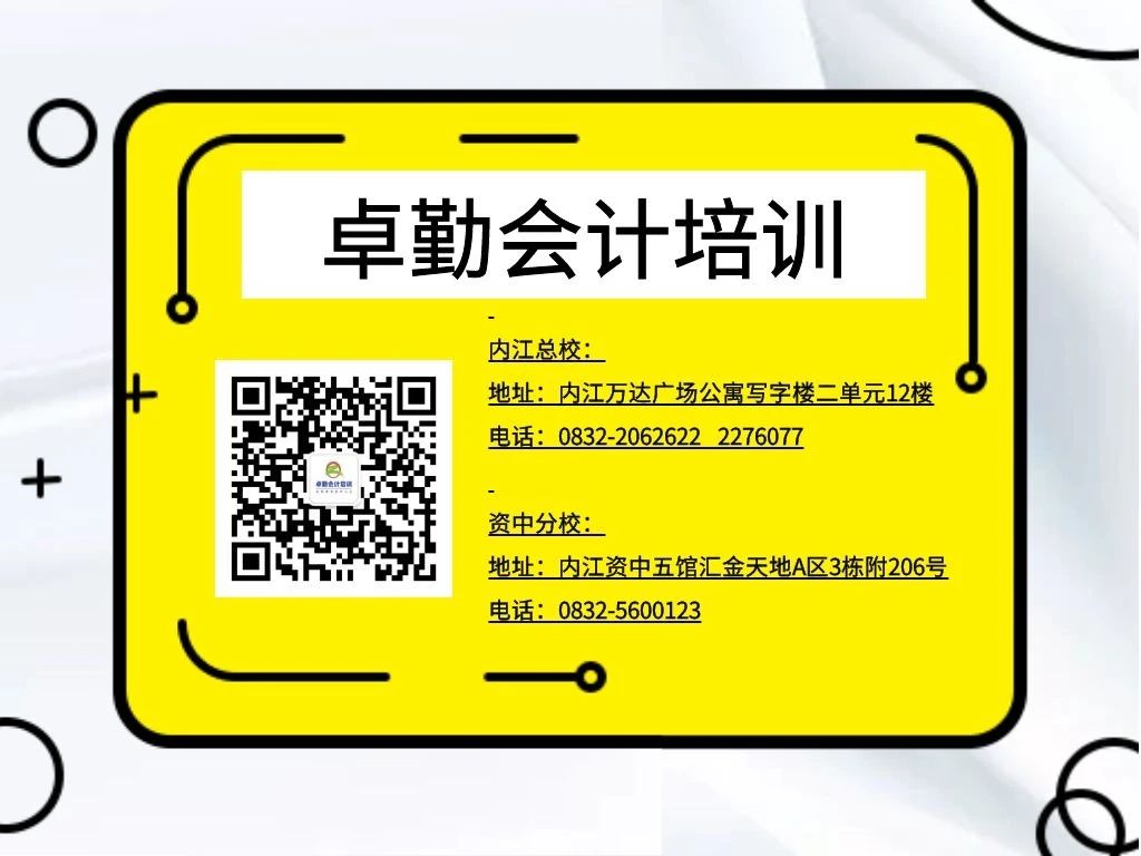 1630802619423993.jpg 5.jpg