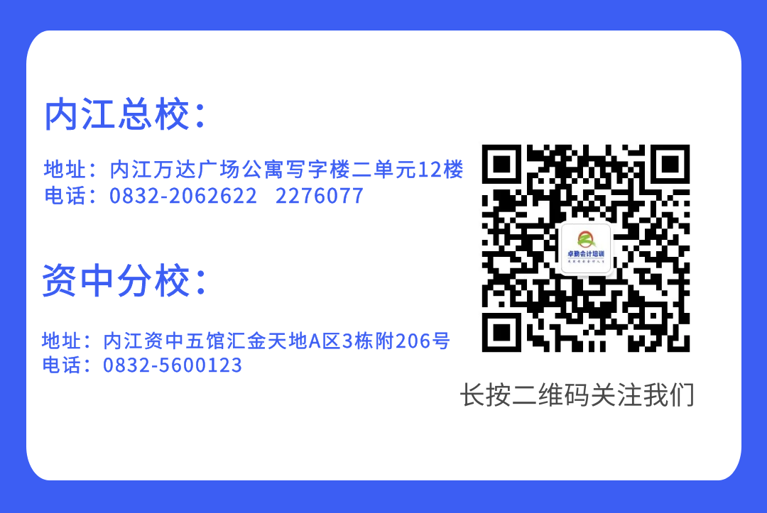 1634863742533059.png 4.png